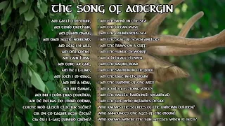 THE SONG OF AMERGIN | A Poem from Ancient Irish Mythology (Irish + English)