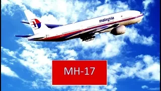 Boeing 777, рейс МН17. Про АТО, фильм 13 | История войны