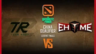 Team Root vs EHOME Game 2 - Bucharest Minor CN Qualifier: Losers' Finals w/ Bkop