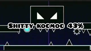 [verifying] shitty kocmoc 43% (on mobile)