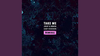 Take Me (Not Your Dope Remix)