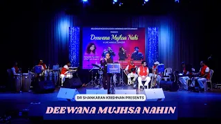 Deewana Mujhsa Nahin |  Shankaran Krishnan | Mohammad Rafi | Teesri Manzil