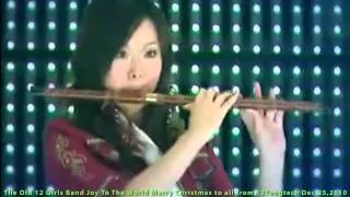 The Old 12 Girls Band 女子十二乐坊 Joy To The World