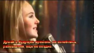 AnnaSophia Robb - Keep You Mind Wide Open (С русскими суб-титрами).mp4