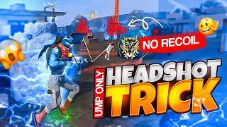 New Secret God Level No Recoil  Ump Headshot Trick 🤯 Auto Headshot [ Setting + Dpi + Hud ] 📲 💕