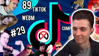 ХЕСУС СМОТРИТ: ЛУЧШИЕ ТИКТОК ВИДЕО С БРАТИШКИНЫМ И 89 СКВАДОМ 29 // TIKTOK WEBM COMPILATION 64