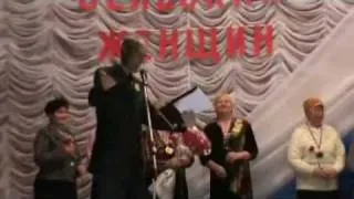 день сельских женщин 2011.mp4