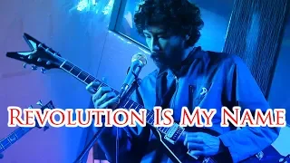 PANTERA - Revolution Is My Name (covered by GETAH BENING) /// Live @ JIMEX 2020 / TMII