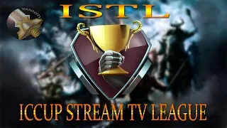 ISTL - iCCup Stream TV League - День 1.