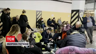 Де перебували працівники ТСН на період повітряної тривоги у Києві