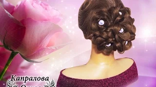 Прическа пучок из роз Капралова Ольга Hairstyle rose Kapralova Olga