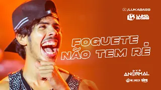 Foguete não tem ré - Luka Bass (DVD Anormal)