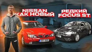 С Нуля До Porsche. КУПИЛ РЕДКИЙ FORD FOCUS ST. NISSAN PRIMERA В МИНУС? 16 шаг.