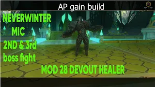 neverwinter mod 28 MIC ap gain build heals