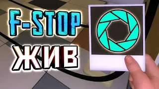 ОТМЕНЕННЫЙ PORTAL 2 ВОССТАНОВИЛИ ► F-STOP