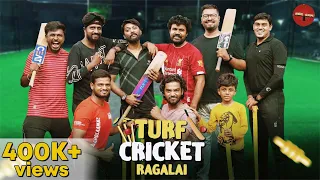 TURF CRICKET RAGALAI | SEE SAW