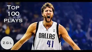 Dirk Nowitzki Top 100 Plays