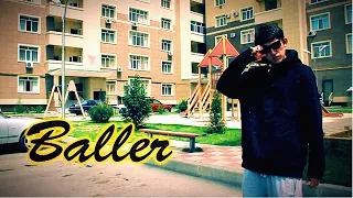 Baller - Өсиет