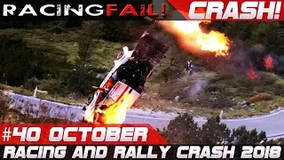 Racing and Rally Crash | Fails of the Week 40 October 2018