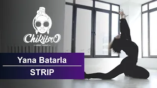 Chikibro | Yana Batarla Choreo | Зима - Ooes