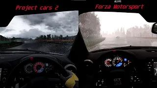 Project cars 2 (17) / Forza motorsport (23) 2k