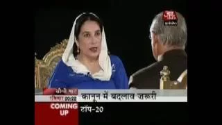 Seedhi Baat Benazir Bhutto with Prabhu Chawla