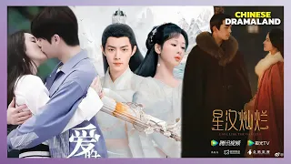 Top 15 Most Anticipated Upcoming Chinese Dramas Set To Premiere This Summer 2022