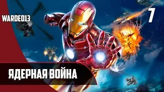 Железный человек | Ядерная война | PSP [1080p]