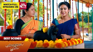 Punnagai Poove - Best Scenes | 21 May 2024 | Tamil Serial | Sun TV