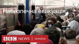 Небезпечна евакуація. Стріляли на Центральному залізничному вокзалі.