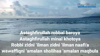 Istigfar Astagfirullah Robbal Baroya Lirik Tanpa Musik Zikir Penghilang Stres Penenang Hati