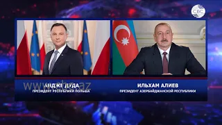 Президент Азербайджана продолжает получать поздравления по случаю Дня Республики