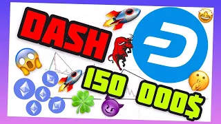 DASH ПРОГНОЗ 150000$ ЗА ОДНУ МОНЕТУ ДАШ | МИНИМУМ 20000$ В ЭТОМ ЦИКЛЕ 🚀😱