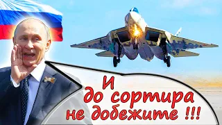 5 лучших ИСТРЕБИТЕЛЕЙ РОССИИ ⭐ Армия и ВКС РФ ⭐ Су-57, МиГ-35, Су-30
