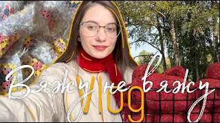 Вязальный vlog 4. Вяжу в парке. Закончила кардиган из квадратов.