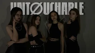 [KPOP IN PUBLIC] ITZY(있지) - 'UNTOUCHABLE' Dance Cover by P.ONE from Russia