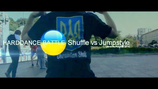 SHUFFLE vs JUMPSTYLE | AMAZING TIME [BACK TO 2014]