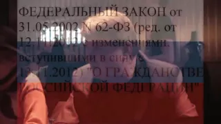 2  По каким законам мы живем Право или Сила Разговор с юристами! Рыжов В С    YouTube 720p