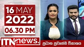 ITN News Live 2022-05-16 | 06.30 PM
