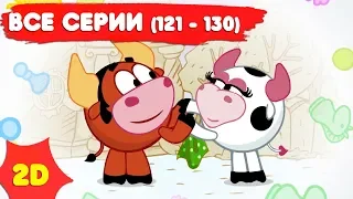 Смешарики 2D с самого начала. Часть 13