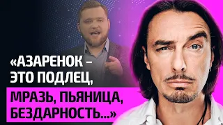 ДУДИНСКИЙ – концерты за Лукашенко и Россию, пьяный Азаренок, Позняк, Тихановская с калиновцами, ВСУ