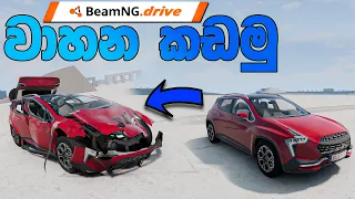 Let's destroy cars, buses, and vehicles in Beamng.drive pc gameplay