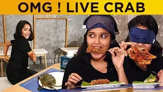 Anikha Surendran in a Blind Test | Blindfold Games | OMG Live Crab | Episode 8