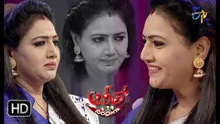 Alitho Saradaga | 6th May 2019 | Raksha  (Actress) | ETV Telugu