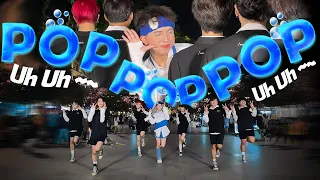 [KPOP IN PUBLIC] NAYEON (나연) of TWICE "POP!" 커버댄스 Dance Cover By CiME Dance Team