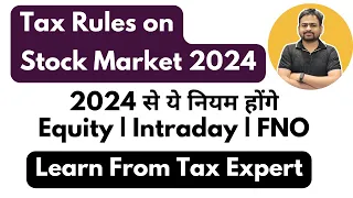 Income Tax on Stock Market Earnings India | Capital Gain Tax in Stock Market | Tax on Share Market