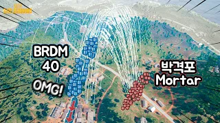 WOW!! BRDM vs Mortar +MG3 + Panzerfaust!! Battle!!