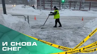 Снежный апокалипсис в Челябинске. Часть вторая. Мегаполис снова превратился в огромный сугроб