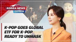 From Coachella to Lincoln Center, K-POP goes global | Korea News Express