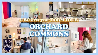 UBC ORCHARD COMMONS DORM TOUR | rooms + lounges + facilities